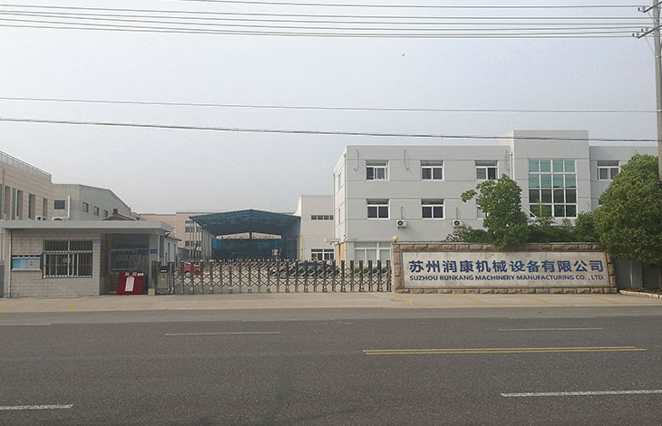 【潤康】與您分享：選擇磨粉機輥套，是看售價還是廠家？